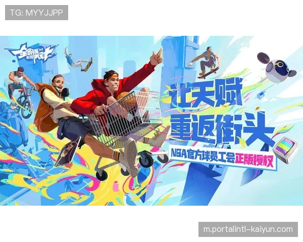 从娱乐表演到真刀真枪 全明星周末找回竞技初心